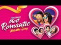 Most romantic marathi song   eros music