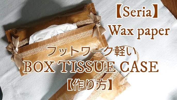 100均diy 簡単 セリア ワックスペーパー 紙 で作るboxティッシュケース 作り方 Youtube 100均diy 簡単 セリア ワックスペーパー 紙 で作るboxティッシュケース 作り方 Youtube