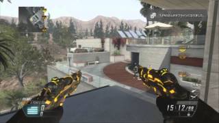 COD BO2 HM......