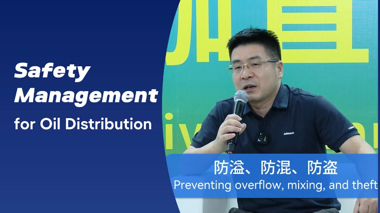 Safety Management for Fuel Distribution Solution 