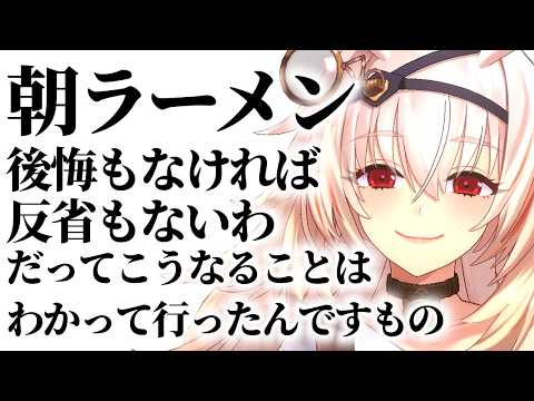 【ASMR/黒3dio】いかがお過ごしかしら【低音ダウナー】#vtuber #asmr #睡眠導入 #低音女子 #癒し