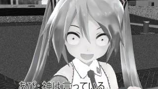 【第12回MMD杯Ex】 じゃんぐるじむ