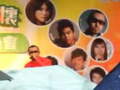 mc hot dog - 差不多先生