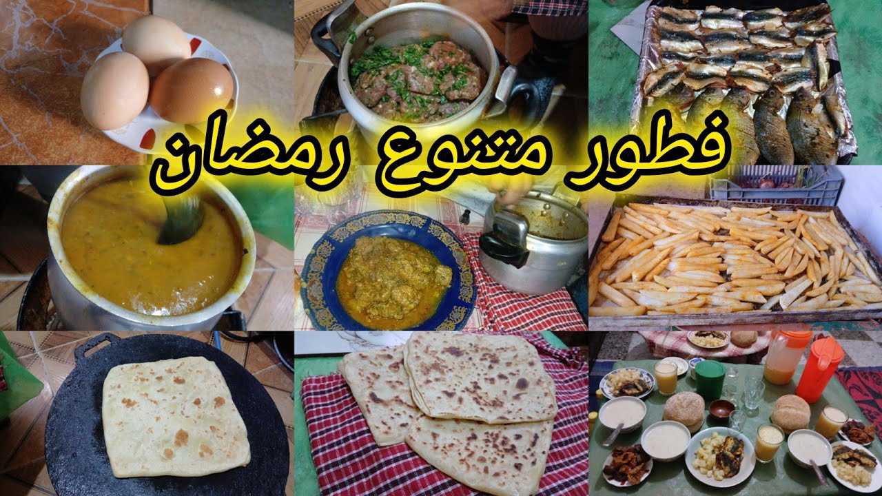 فطور 12 يوم من رمضان🌙اقتصادي ولذيذ 🌙لاطة لحوت تتشهي👌عشيوة بالكفتة مشوية فالكوكوت بطريقتي السهلة....💪