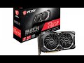 MSI RX5700XT Mesh распаковка. Тест в КС. Ryzen 1700