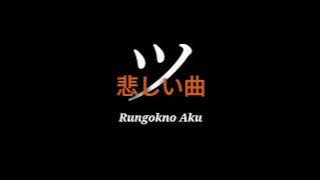 Rungokno Aku(slowed) - Ndarboy Genk Ft Denny Caknan ~ SadSong!
