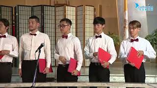 20180519聖家堂家庭年第二場音樂會