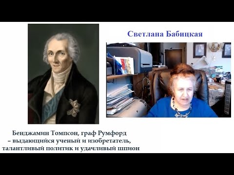 Видео: Джона Хилл поселилась в пригородах