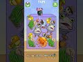 merge#fellaschallenge#Italian #fantastic#shortlive#Shortviral #amazing#game
