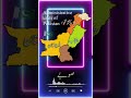Map Of Pakistan پاکستان کا نقشہ Shorts 