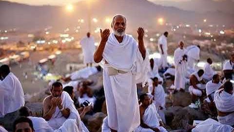 058 - Al-Mujadilah (The Pleading, The Pleading Woman)  سورة المجادلة | بندر بليله