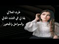 كبير حيمي شيماء ياسيدي القاضي   