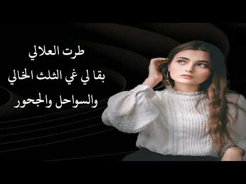 كبير حيمي شيماء ياسيدي القاضي   