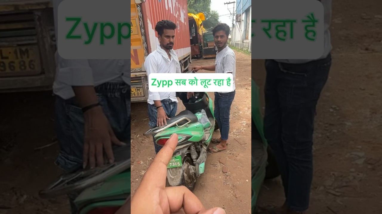 Zypp electric scooter rent #shorts