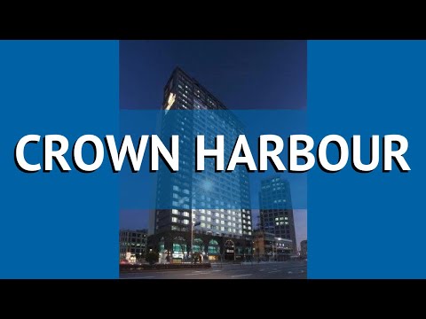 CROWN HARBOUR 4* Южная Корея Пусан обзор – отель КРОУН ХАРБОУР 4* Пусан видео обзор