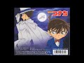 GARNET CROW「I can't take...」