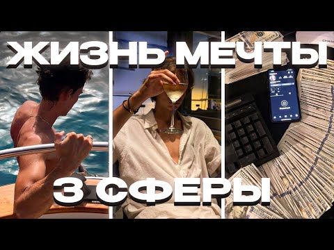 Почему новые увлечения способствуют богатой и насыщенной жизни