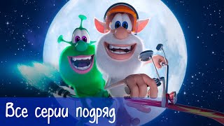 Booba  Compilation of All Episodes  Cartoon for kids