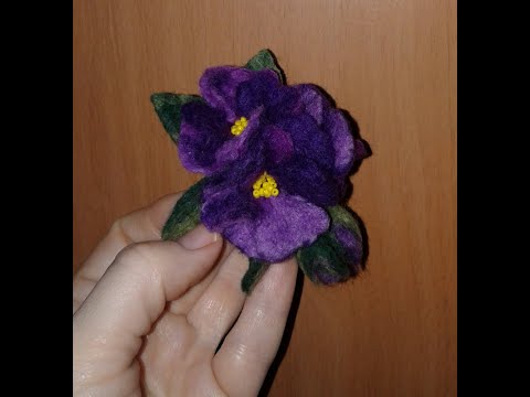 'МО' Брошь фиалка