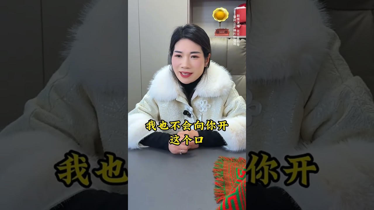 Heartwarming Family Moments: Keep the Kindness Going