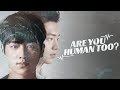 K Drama Are You Human Too Various Artists I M Human 