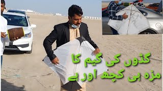 Gudda Game- Real Kite Fighting- Patang Bazi In Saudia Arabia- Pipa Combate- Patangbazi screenshot 5