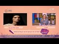 النجمة الجميلة تارا عماد كلمتنا عن رحلة تخرجها من الجامعة وتفوقها في نفس الوقت في مجال الفن