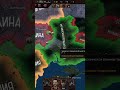 НЕМЦКИЕ АНАРХИСТЫ В #hoi4 #shorts