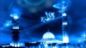 سورة الجن فهد الكندري ( Surat Al-Jinn )