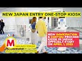 One-Step Kiosk, new entry protocol in Japan starting April 1,2025