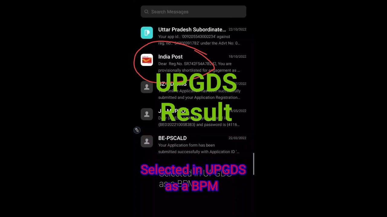 My UPGDS Result 2022