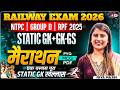 RRB Group D &amp; NTPC 2026 | RRB NTPC Static GK Marathon | Graduate Level | Railway Static GK Riya mam