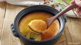 土鍋まるごとチーズケーキの作り方