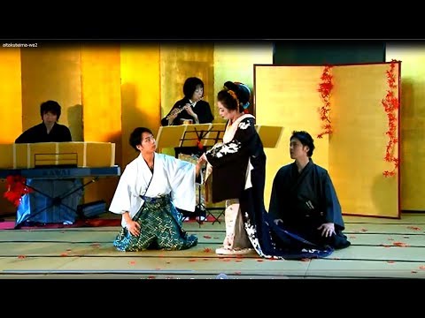 「逢いたくていま」創作舞踊 "Aitakute Ima" Mai-Dance at traditional japanese castle:「和すとりあ２」より