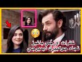 شاهد أوزجي ياغيز كيف تنظر لجوكبيرك ديميرجي وهو يتحدث في لقاء صحفي مسلسل الوعد Yemin 