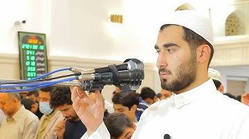 سورة الواقعة كاملة - ليالي رمضان ١٤٤٢- محمد عبدالكريم الكردي
