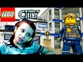 Артем играет в Lego Udercover # 6