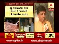 Gujarat by poll 2019  bayad bjp candidate dhavalsinh zala allegations on congress