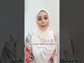 قـول يـا رب ربنـا شايفـك وسـامعك مش نـاسيك سامية سمير  
