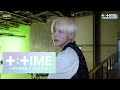 [T:TIME] TAEHYUN's One-person Cheer Squad - TXT (투모로우바이투게더)