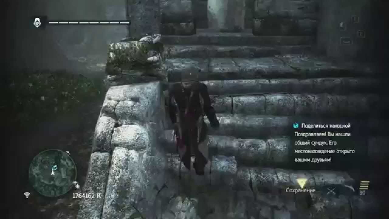 Tulum south social chest Assassin’s Creed® IV Black Flag™ YouTube