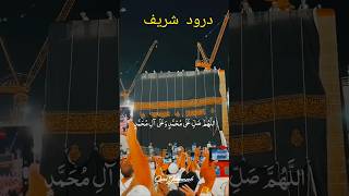 #islamicvideo#islamiccontent my 12 video my video boost and subscribe channeland visit channel#virl