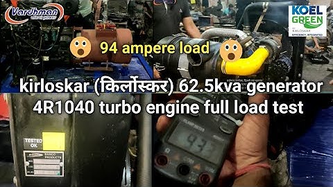 kirloskar green (किर्लोस्कर) 62.5kva generator 4R1040 Turbo engine full load testing....