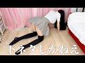 21歳　キャバ嬢　あ、間違えた。魚釣りしか取り柄無いけど頑張ってみる。