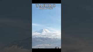 Dengbéj Tahiro Heyla Lé Wayê