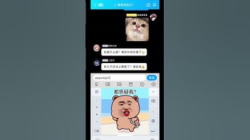 （教程主页领取）教你用一串代码伪装成顶级黑客 #计算机 #黑客 #编程 #代码 #黑客技术