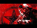 Metro 2033 Full Soundtrack OST