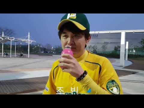 조빈/보나쉬/bonash/식사대용 /단백질쉐이크 보나쉬/다이어트쉐이크/연예인 쉑쉑기부