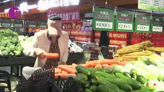 China's Consumer Price Index (CPI) experiences a modest 0.2 percent increase in May