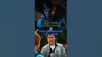 Jason(S4) Vs Steve(All Seasons) | #shorts #strangerthings #steveharrington  @Hyperedits17